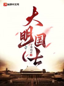 黑+金是什么字