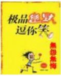 五年冷淡 沈太太她选择去父留子