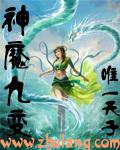 该主播拒绝一切调戏 电竞