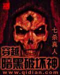 烟火的温度