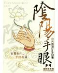 这么漂亮 怎么当普通人