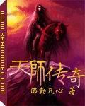 满唐华彩 小说
