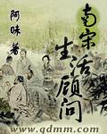 闪婚蜜爱 神秘老公极致宠