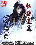 你搁这和我装b呢 abo