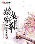 1 花色 119 步 所有遊戲