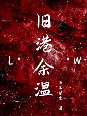 阿尔普&middot;阿尔斯兰