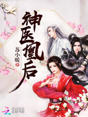 小师祖风评被害 而他自己酿的