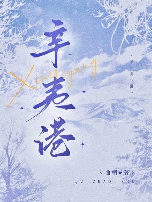 综漫:女主角都是我的前女友