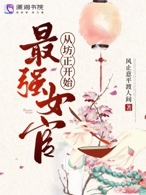 景帝纪事