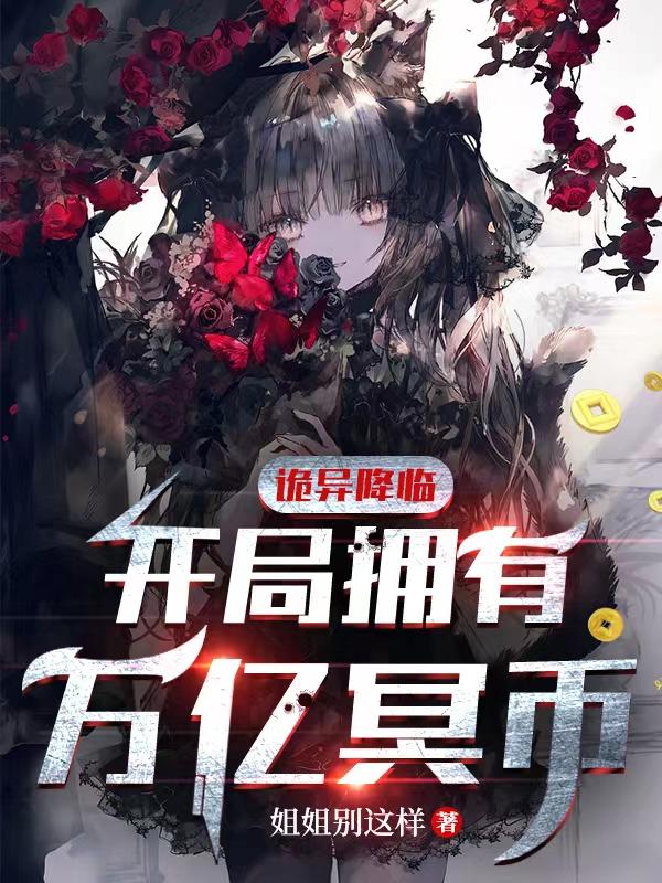 潘氏灵修路