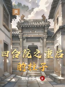 白虎会长毛吗