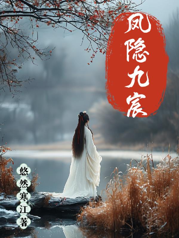 诡异卡牌:我变成了诡