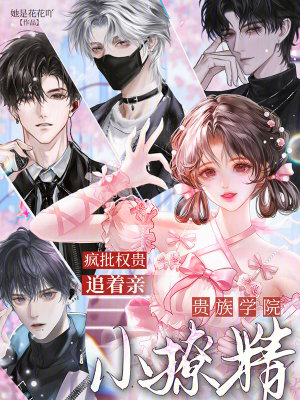 江武王传