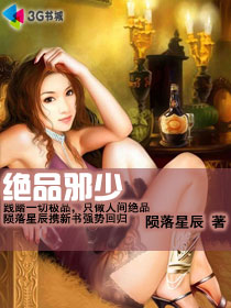 母猪痴女团