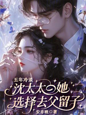 我和女友挣扎在生化末日
