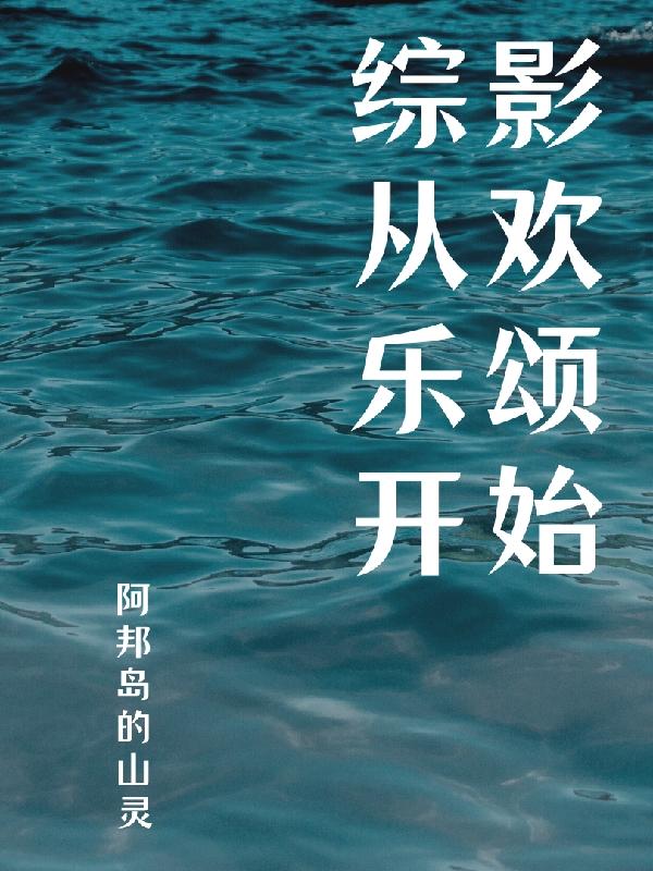 霸王之剑