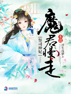 太初剑魂