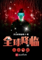 家有催眠师