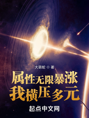 招你烦 初禾