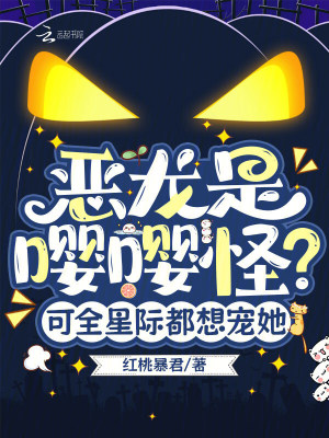 这炮灰床伴我不当了 【nph