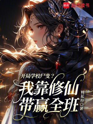 浪qin