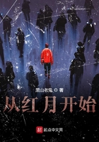 影综:从新世界开始
