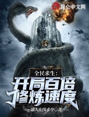 陛下 请娇羞