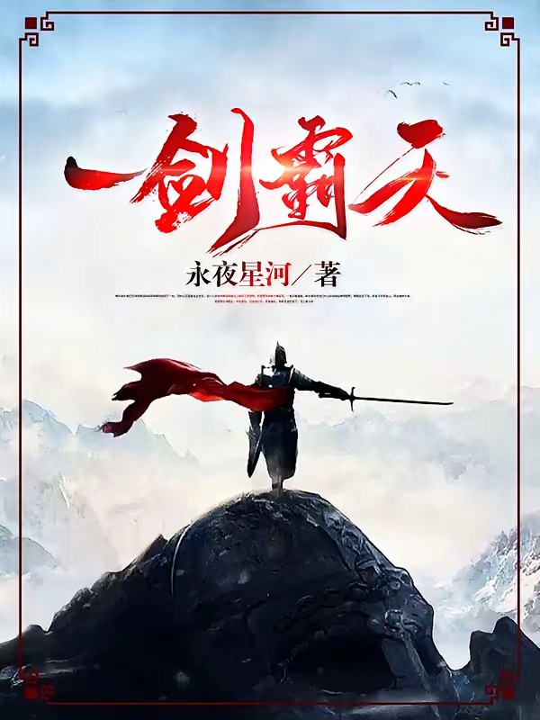 待放的菊花