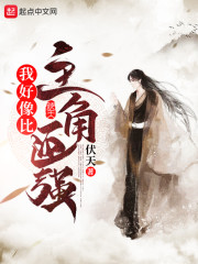赛博:破烂机甲 干翻上层社会