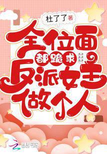 无限恐怖之凡人在挣扎
