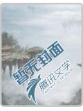 无双大明