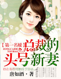 珂莱塔&middot;莫塔里