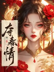 今夜星屑不眠