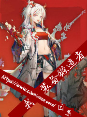 我,装备锻造者