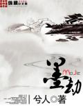 马克思主义辩证法研究的内容