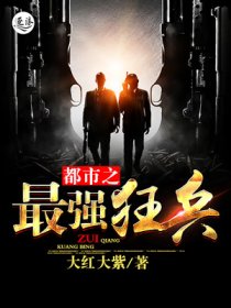 结婚吧!殿下