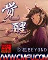 开局休了驸马短剧全集在线播放