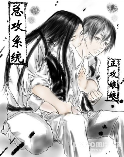万灵之灵是什么