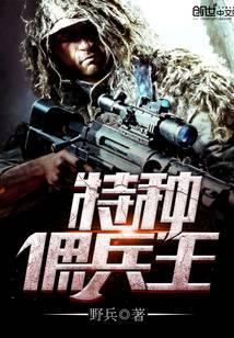 灵异档案论坛官网