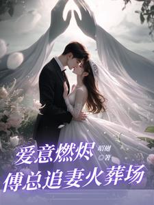 他是真的变了:回不去的年少时光