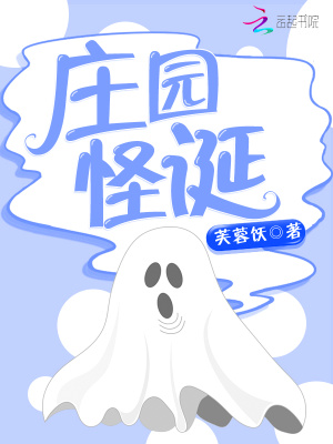 暗恋了女友七年的情敌