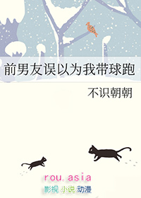 凌雪琪