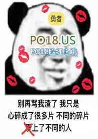 请假回家赶尸被直播曝光小说