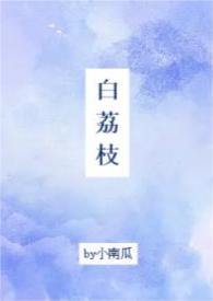 龙起1924下载