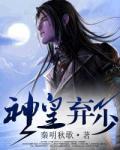 灵魂有香气的女子免费阅读