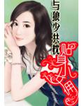 虫群法则百度百科
