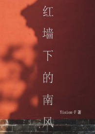 完美世界之武魂下载