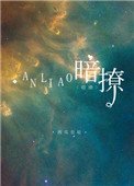 hidden love ep 1