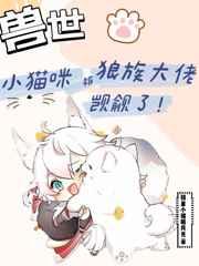 重生后我撩我自己
