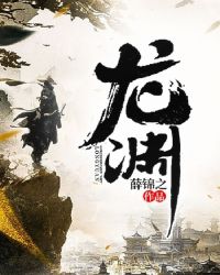 重生之继父